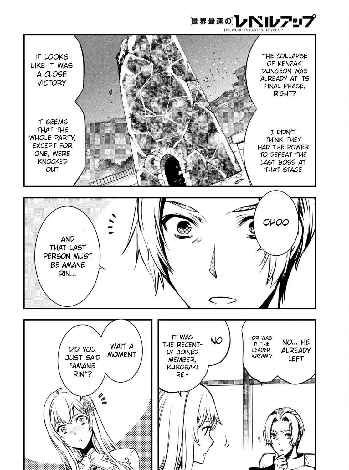 Read Sekai Saisoku no Level Up! chapter 16 image 60 on Lezhin