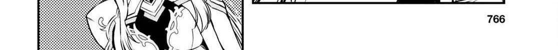 Read Sekai Saisoku no Level Up! chapter 16 image 61 on Lezhin
