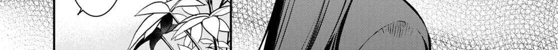 Read Sekai Saisoku no Level Up! chapter 16 image 71 on Lezhin