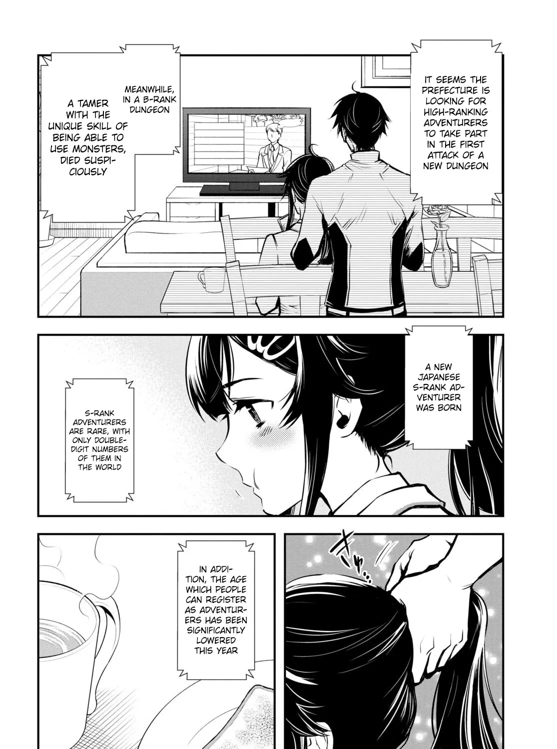 Read Sekai Saisoku no Level Up! chapter 17 image 12 on Lezhin