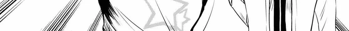 Read Sekai Saisoku no Level Up! chapter 18 image 11 on Lezhin
