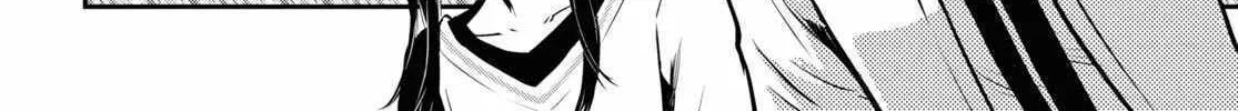 Read Sekai Saisoku no Level Up! chapter 18 image 13 on Lezhin