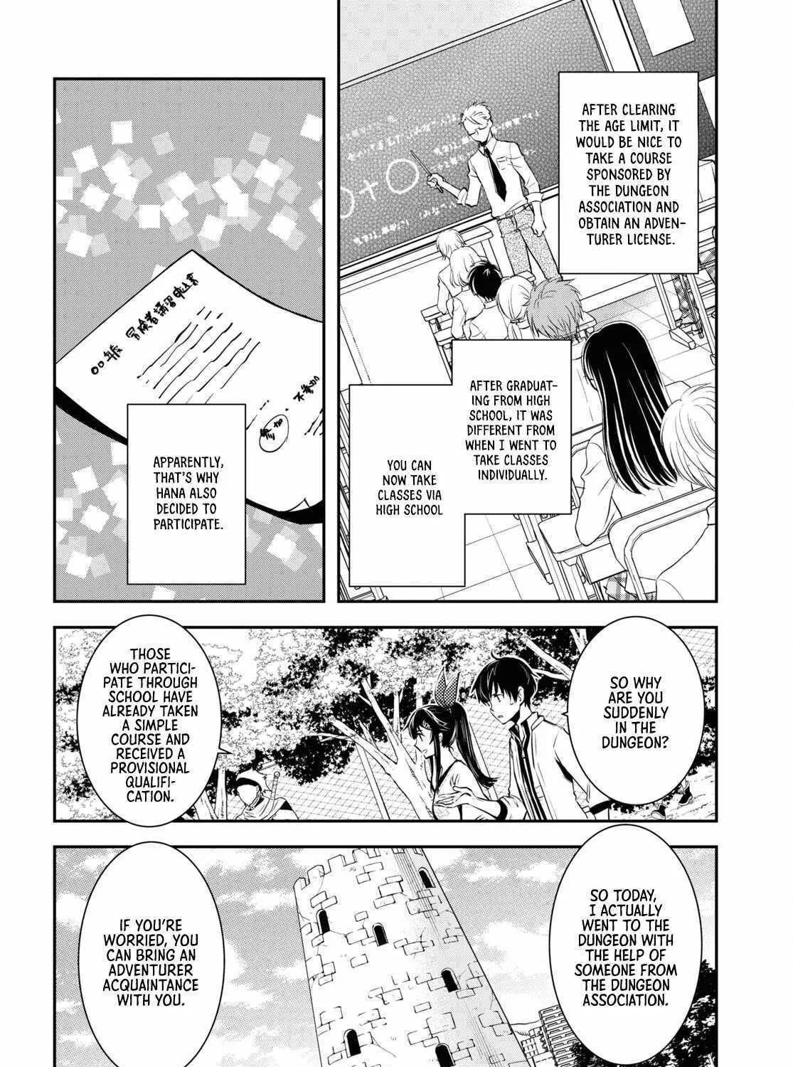 Read Sekai Saisoku no Level Up! chapter 18 image 16 on Lezhin