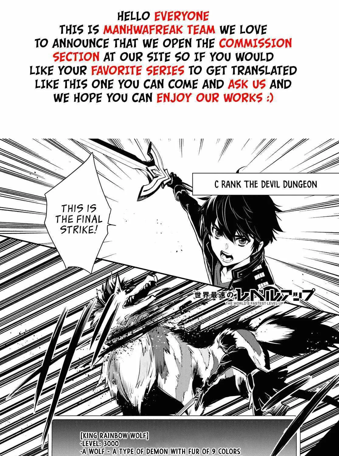 Read Sekai Saisoku no Level Up! chapter 18 image 2 on Lezhin