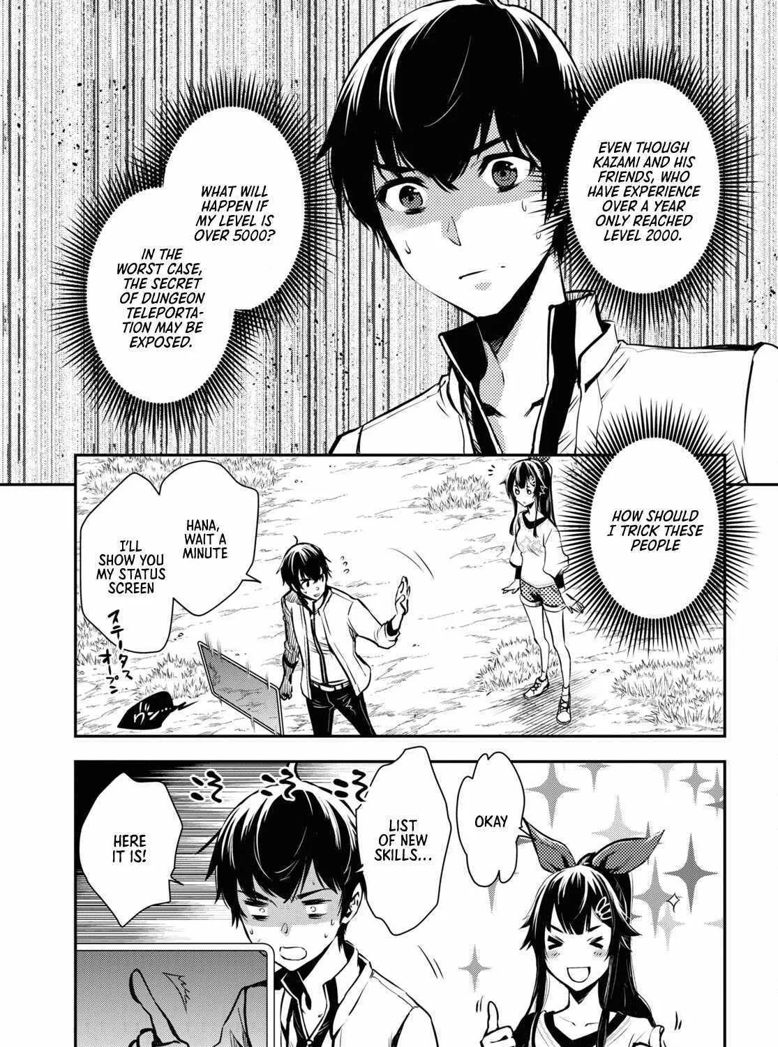 Read Sekai Saisoku no Level Up! chapter 18 image 22 on Lezhin