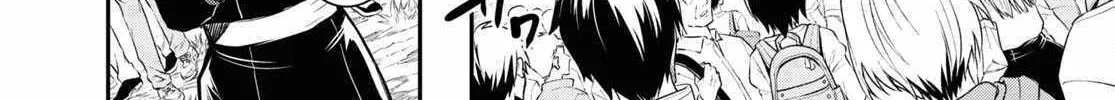 Read Sekai Saisoku no Level Up! chapter 18 image 27 on Lezhin