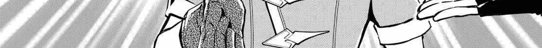 Read Sekai Saisoku no Level Up! chapter 18 image 31 on Lezhin