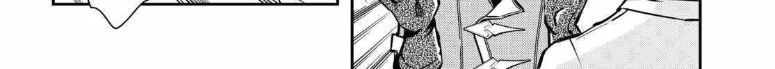 Read Sekai Saisoku no Level Up! chapter 18 image 33 on Lezhin
