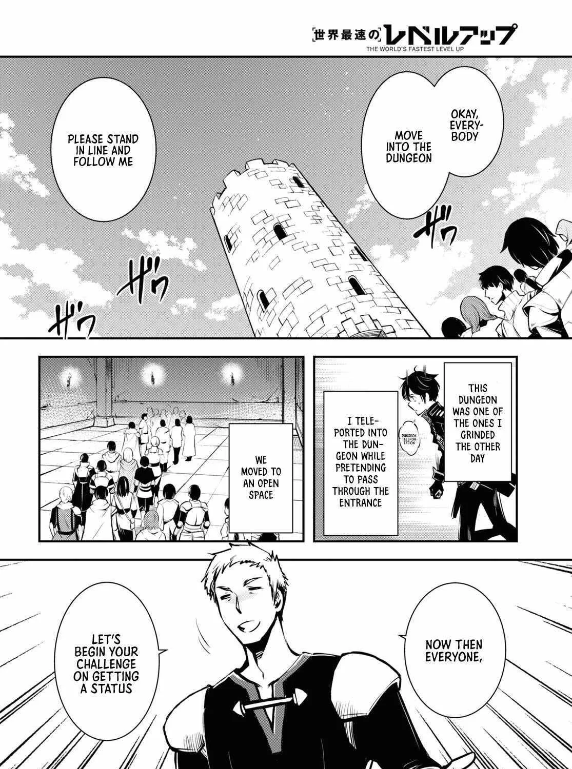 Read Sekai Saisoku no Level Up! chapter 18 image 36 on Lezhin