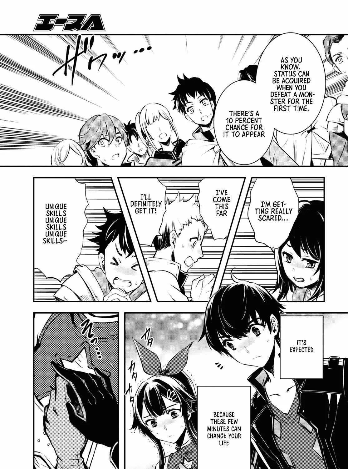 Read Sekai Saisoku no Level Up! chapter 18 image 38 on Lezhin