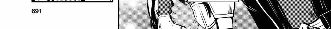 Read Sekai Saisoku no Level Up! chapter 18 image 39 on Lezhin