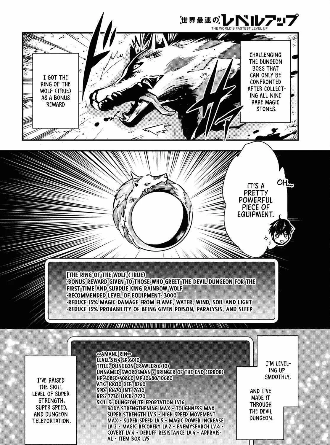 Read Sekai Saisoku no Level Up! chapter 18 image 4 on Lezhin