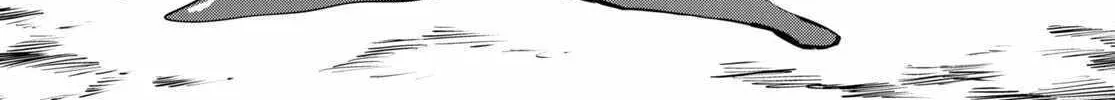 Read Sekai Saisoku no Level Up! chapter 18 image 45 on Lezhin