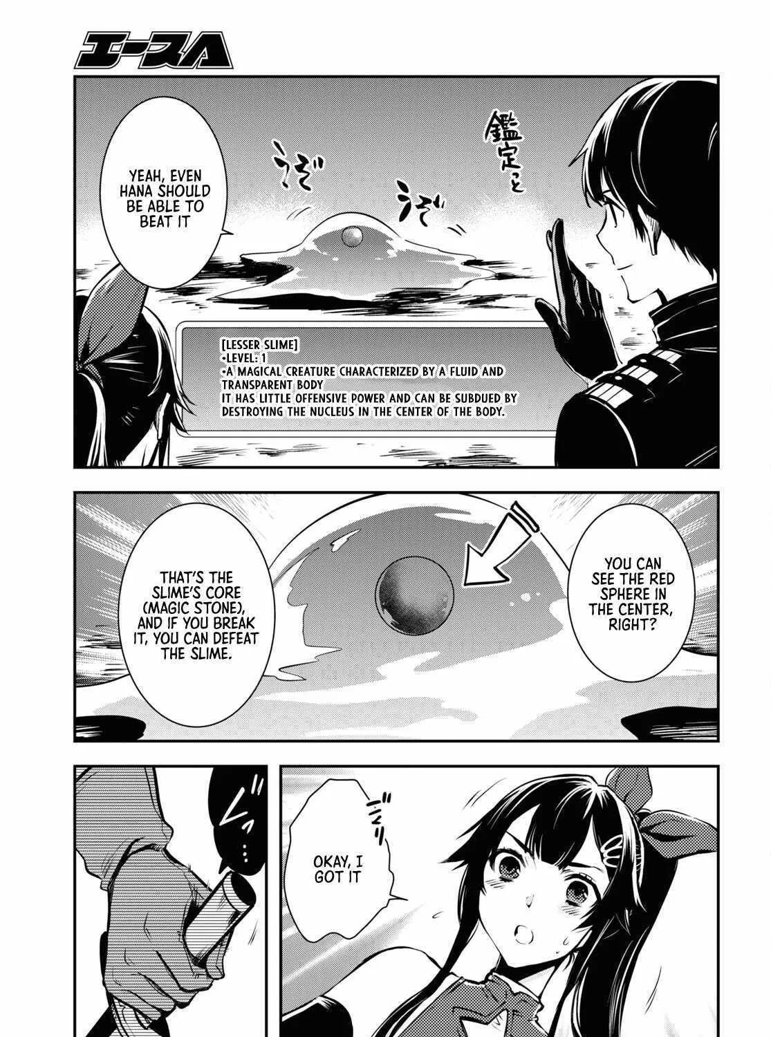 Read Sekai Saisoku no Level Up! chapter 18 image 46 on Lezhin