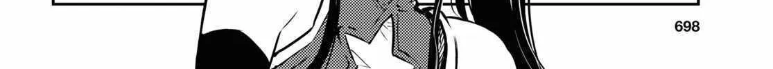 Read Sekai Saisoku no Level Up! chapter 18 image 53 on Lezhin
