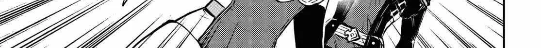 Read Sekai Saisoku no Level Up! chapter 18 image 55 on Lezhin