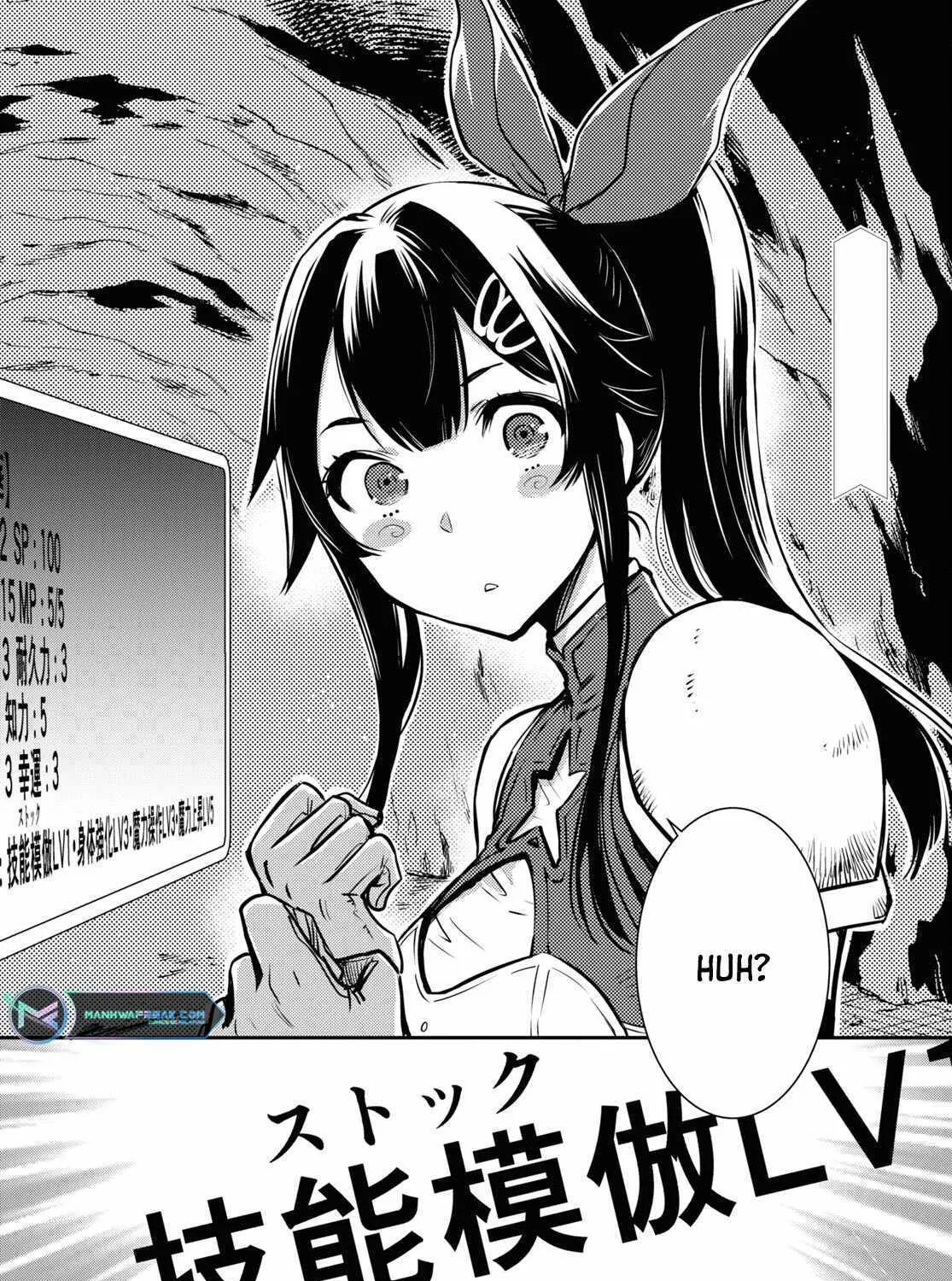 Read Sekai Saisoku no Level Up! chapter 18 image 64 on Lezhin