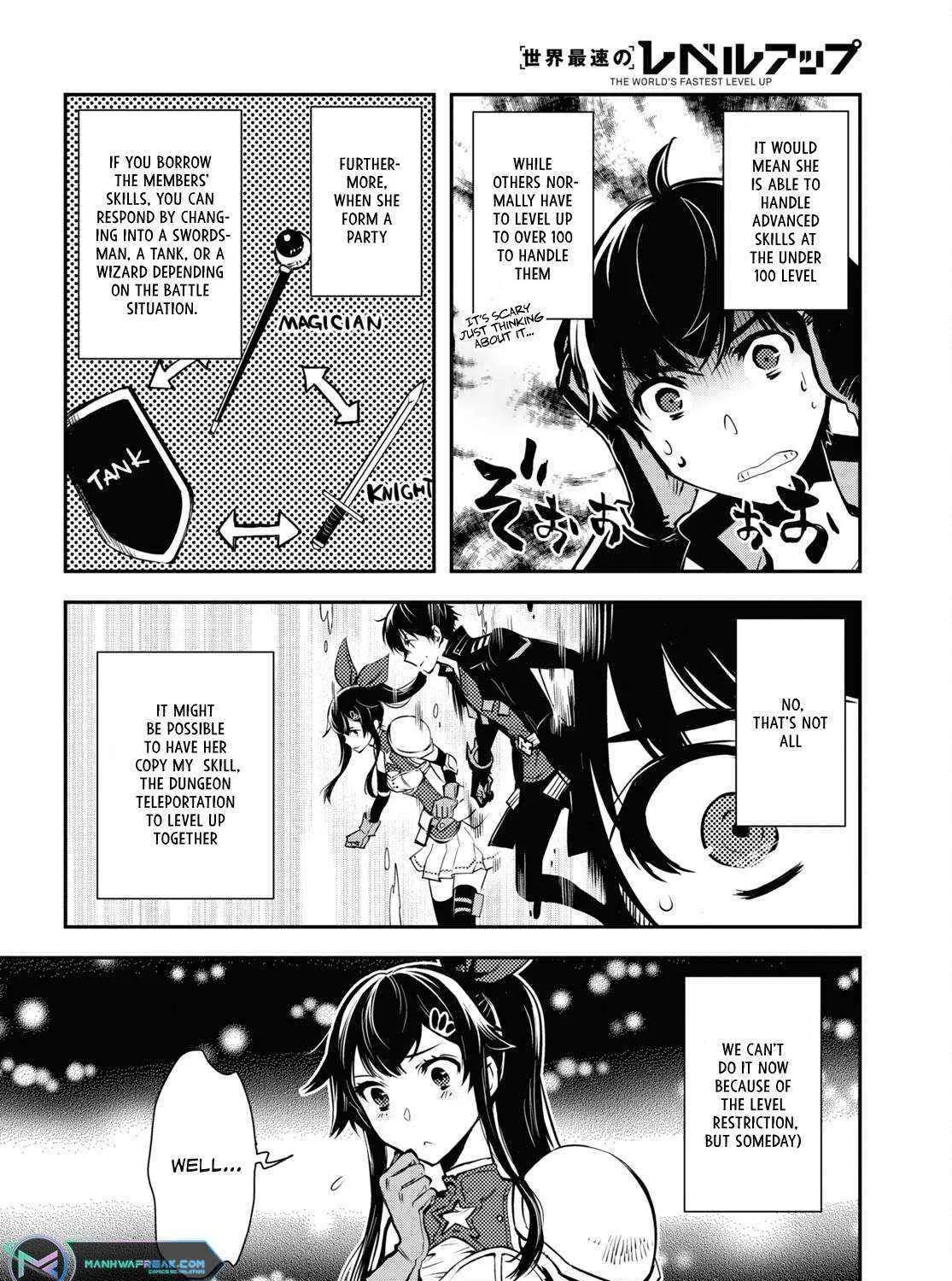 Read Sekai Saisoku no Level Up! chapter 19 image 10 on Lezhin