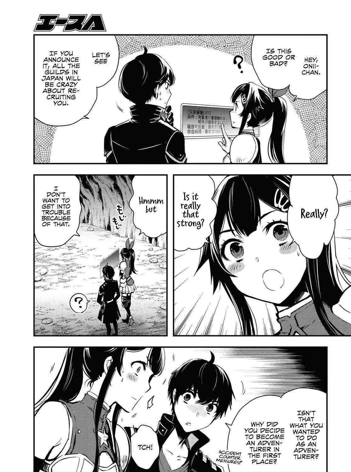 Read Sekai Saisoku no Level Up! chapter 19 image 12 on Lezhin