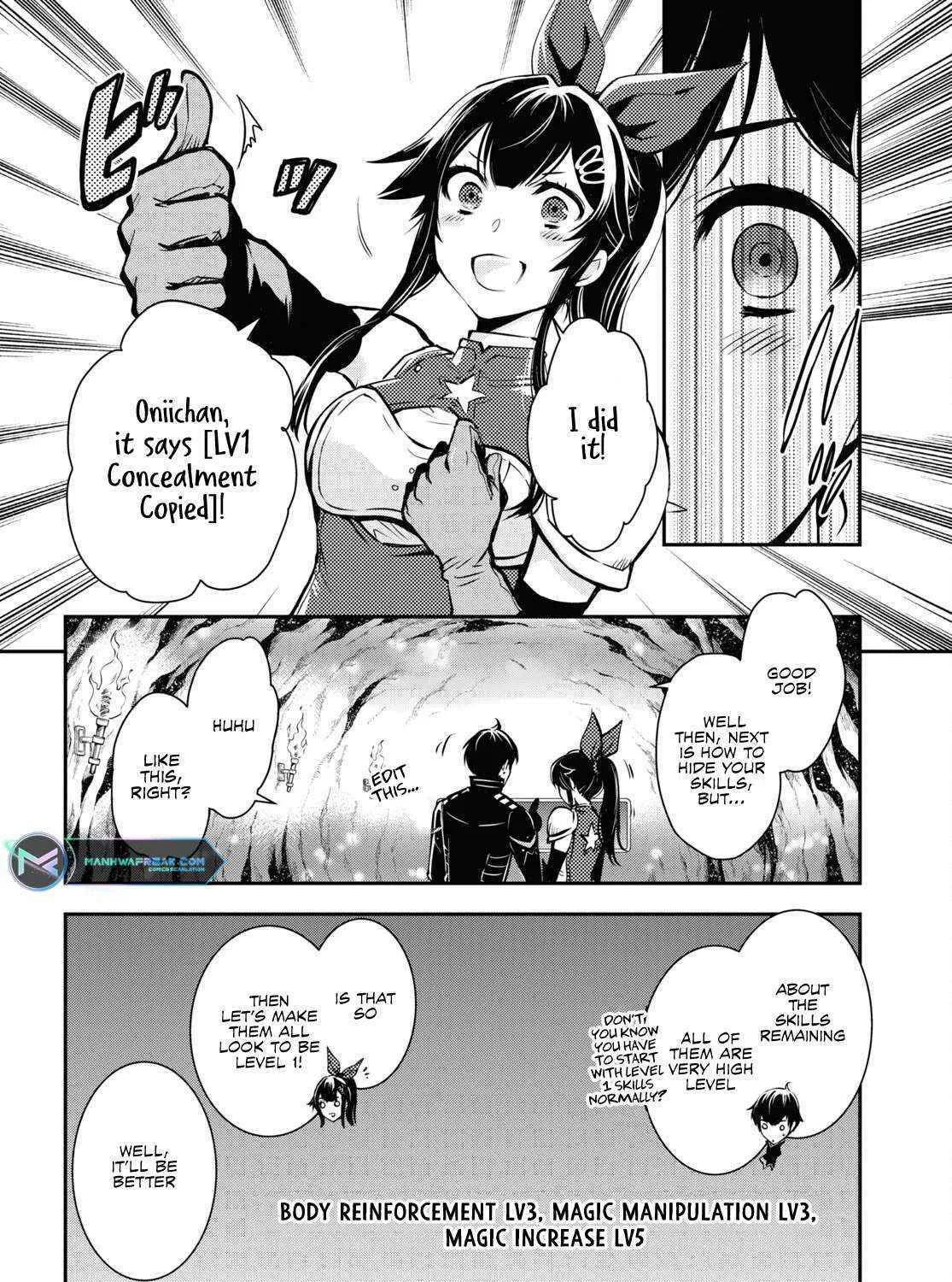 Read Sekai Saisoku no Level Up! chapter 19 image 18 on Lezhin
