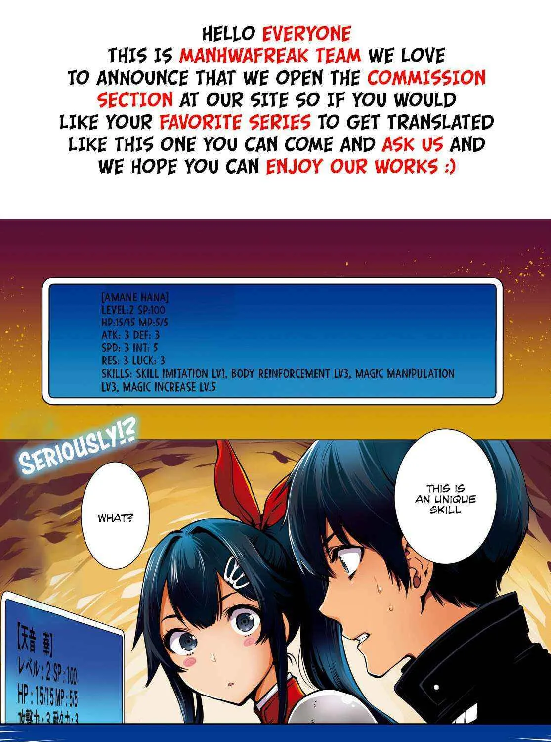 Read Sekai Saisoku no Level Up! chapter 19 image 2 on Lezhin