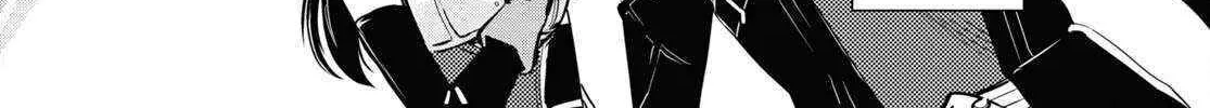 Read Sekai Saisoku no Level Up! chapter 19 image 23 on Lezhin