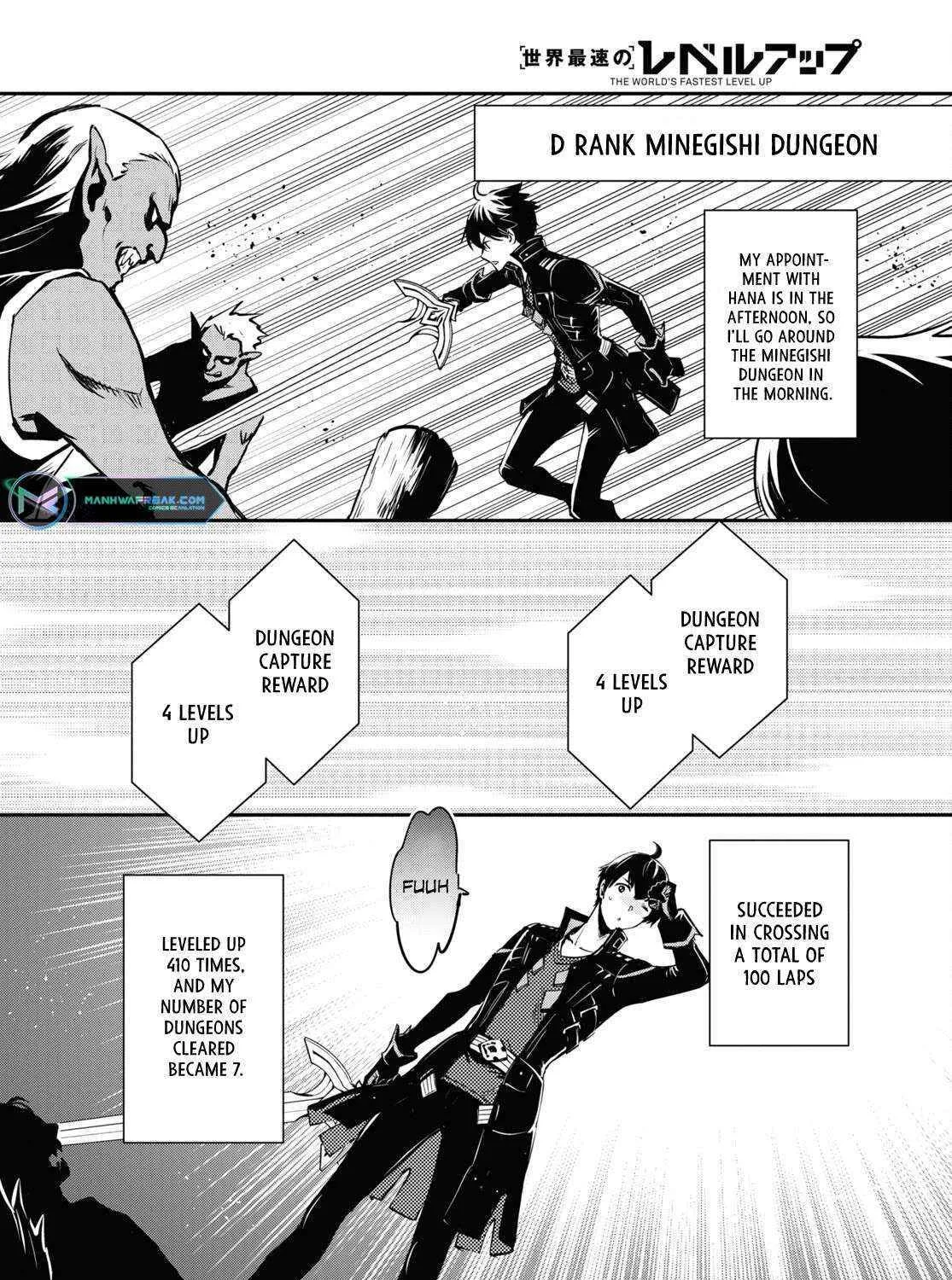 Read Sekai Saisoku no Level Up! chapter 19 image 34 on Lezhin