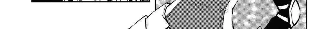 Read Sekai Saisoku no Level Up! chapter 19 image 41 on Lezhin