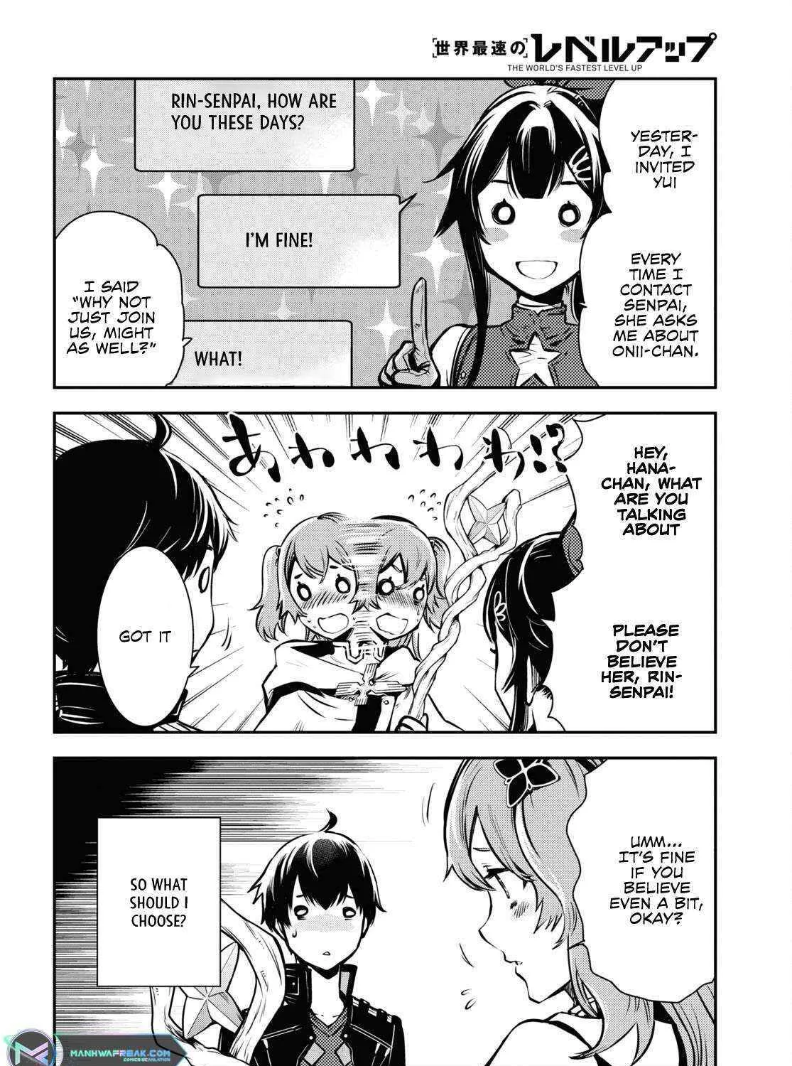 Read Sekai Saisoku no Level Up! chapter 19 image 42 on Lezhin