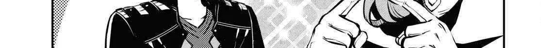 Read Sekai Saisoku no Level Up! chapter 19 image 53 on Lezhin