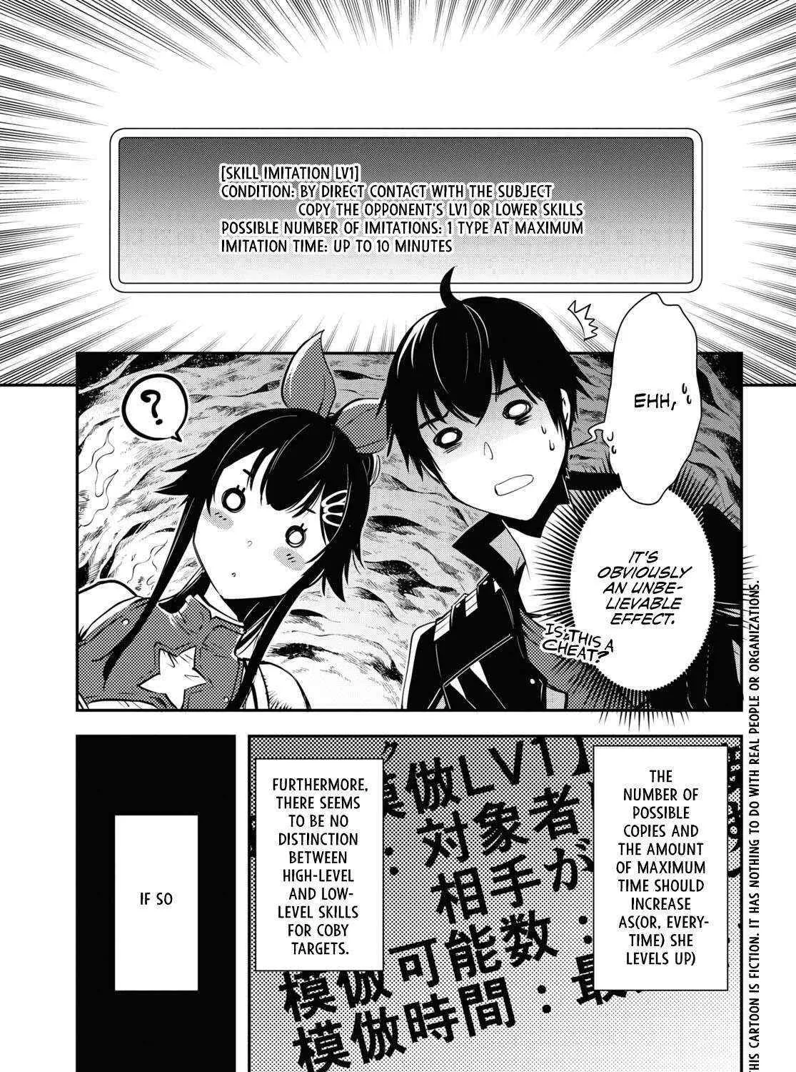Read Sekai Saisoku no Level Up! chapter 19 image 8 on Lezhin