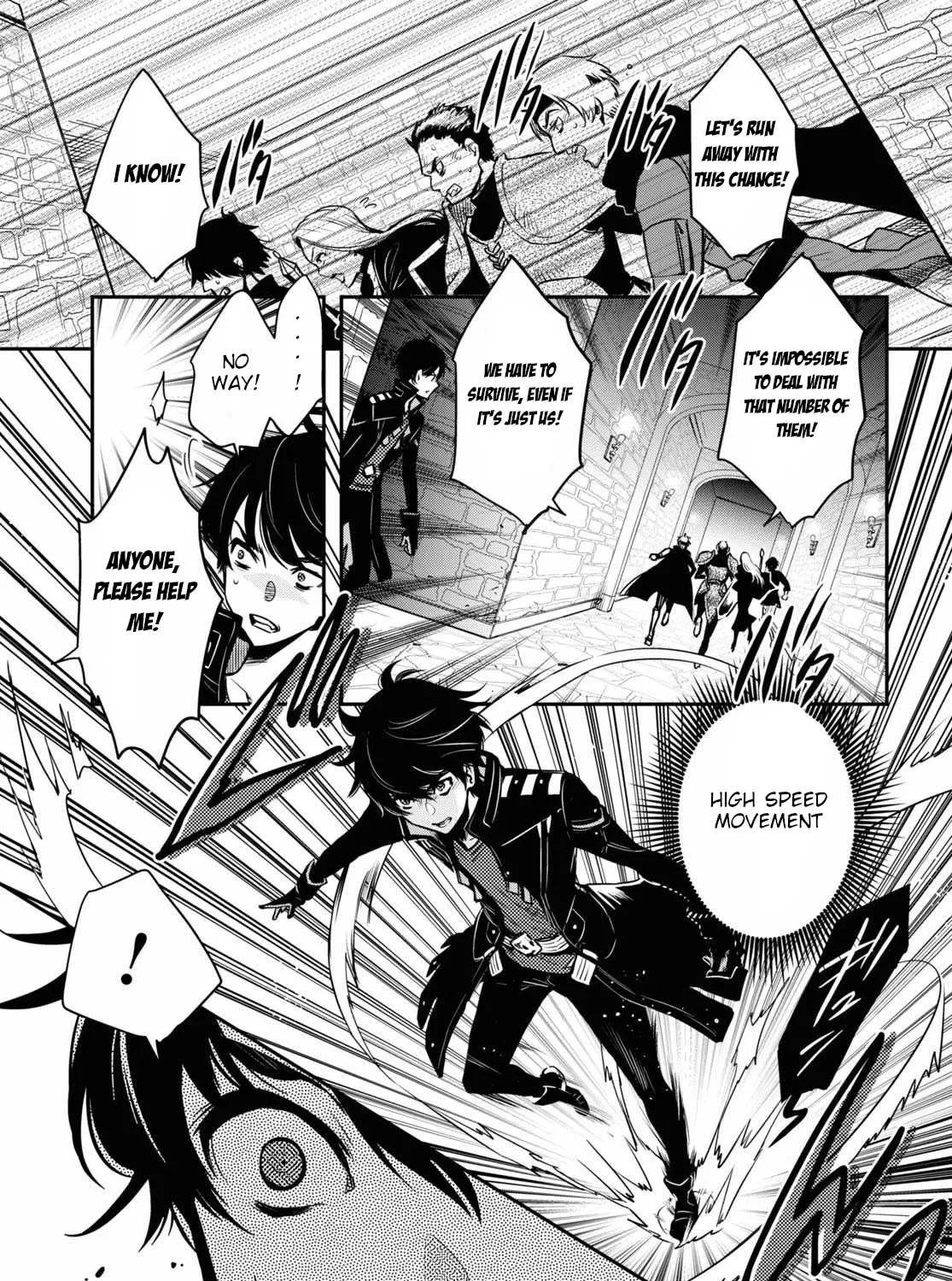 Read Sekai Saisoku no Level Up! chapter 2 image 12 on Lezhin