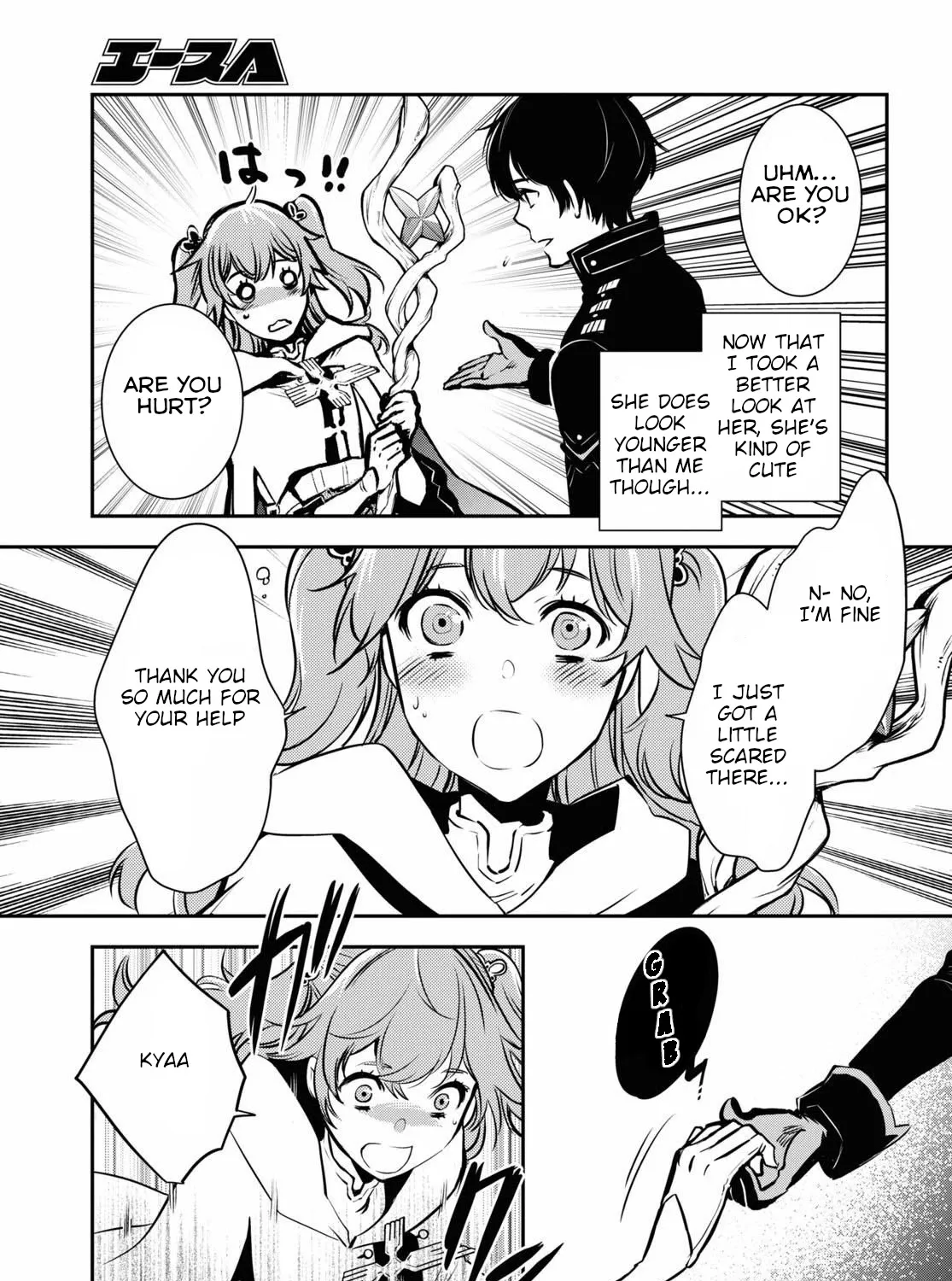 Read Sekai Saisoku no Level Up! chapter 2 image 26 on Lezhin