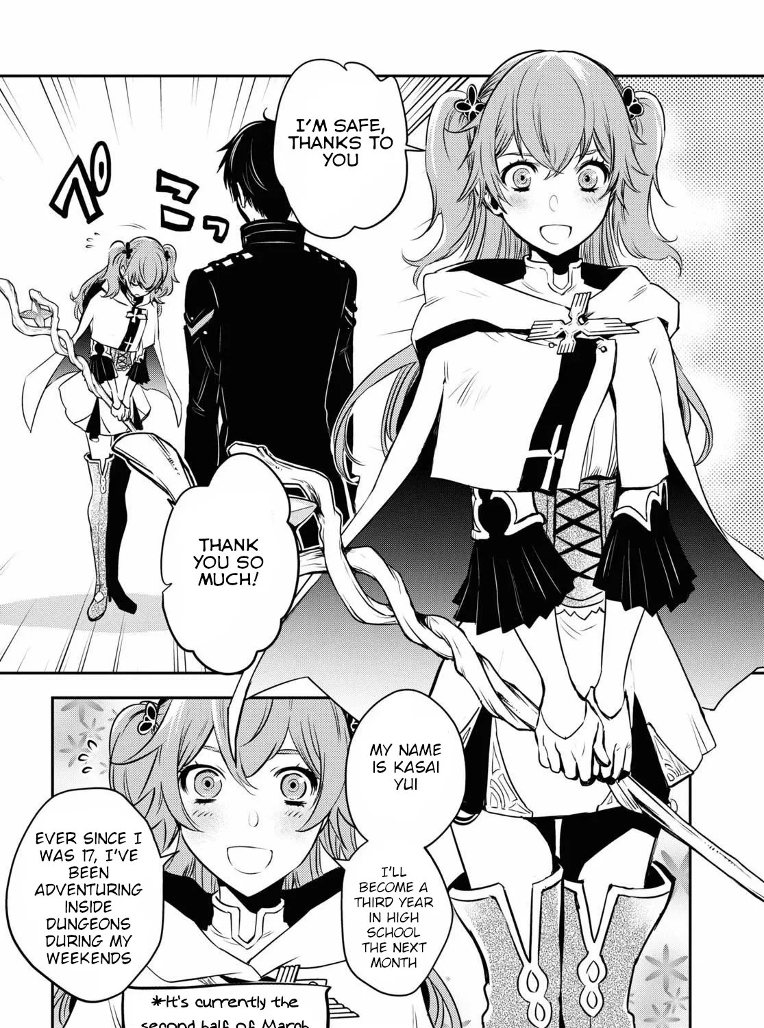Read Sekai Saisoku no Level Up! chapter 2 image 32 on Lezhin