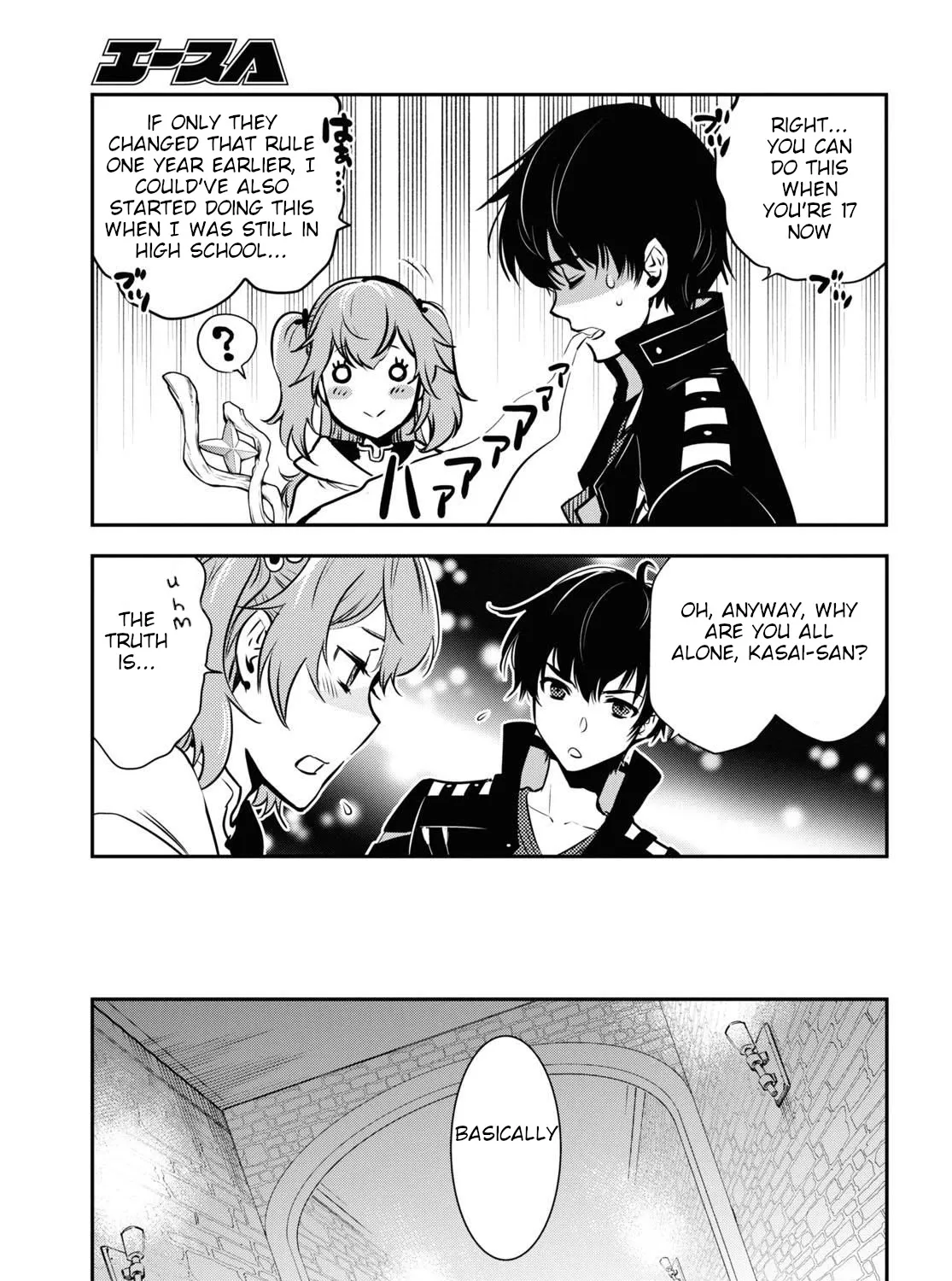 Read Sekai Saisoku no Level Up! chapter 2 image 34 on Lezhin