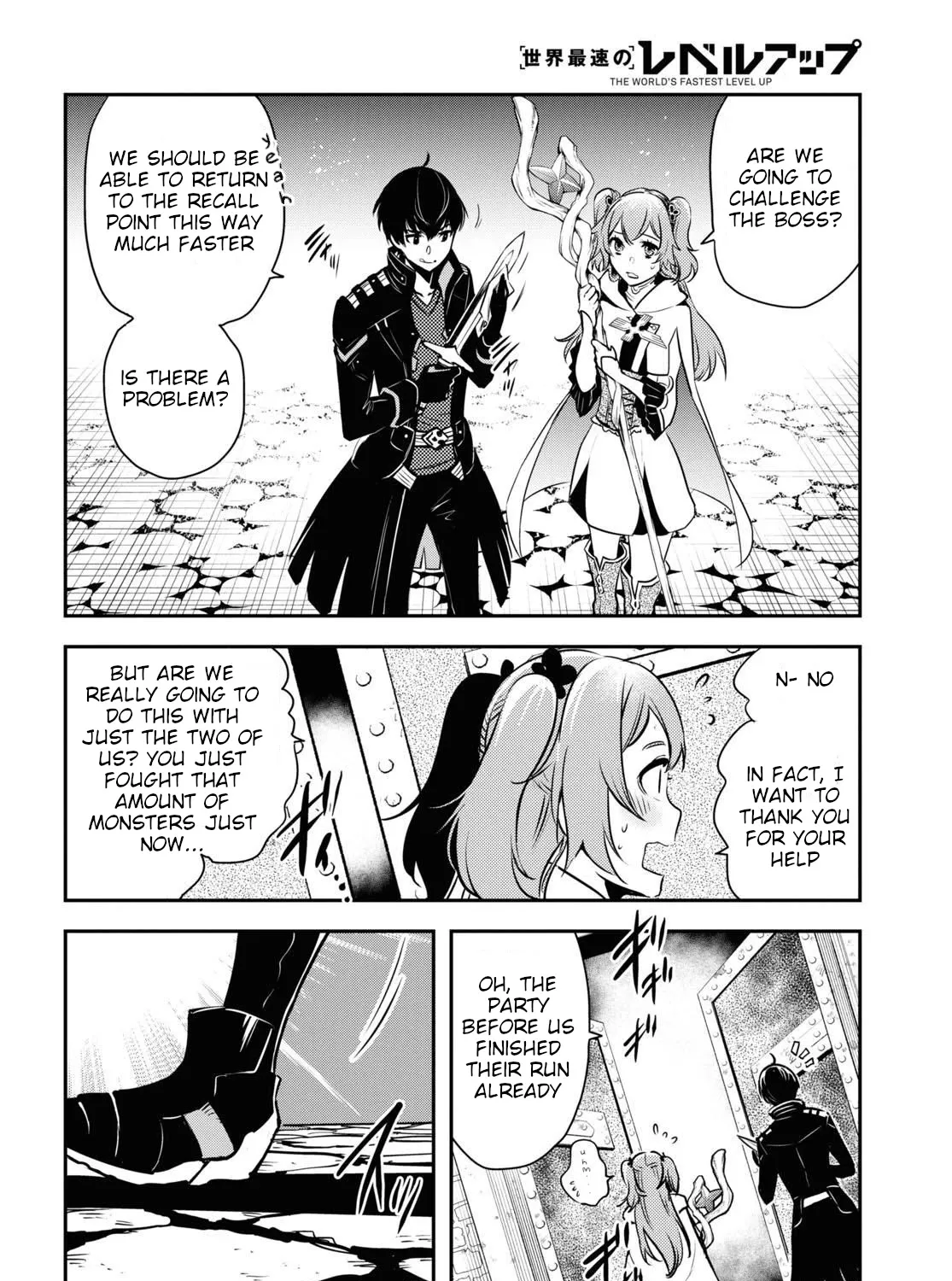 Read Sekai Saisoku no Level Up! chapter 2 image 40 on Lezhin