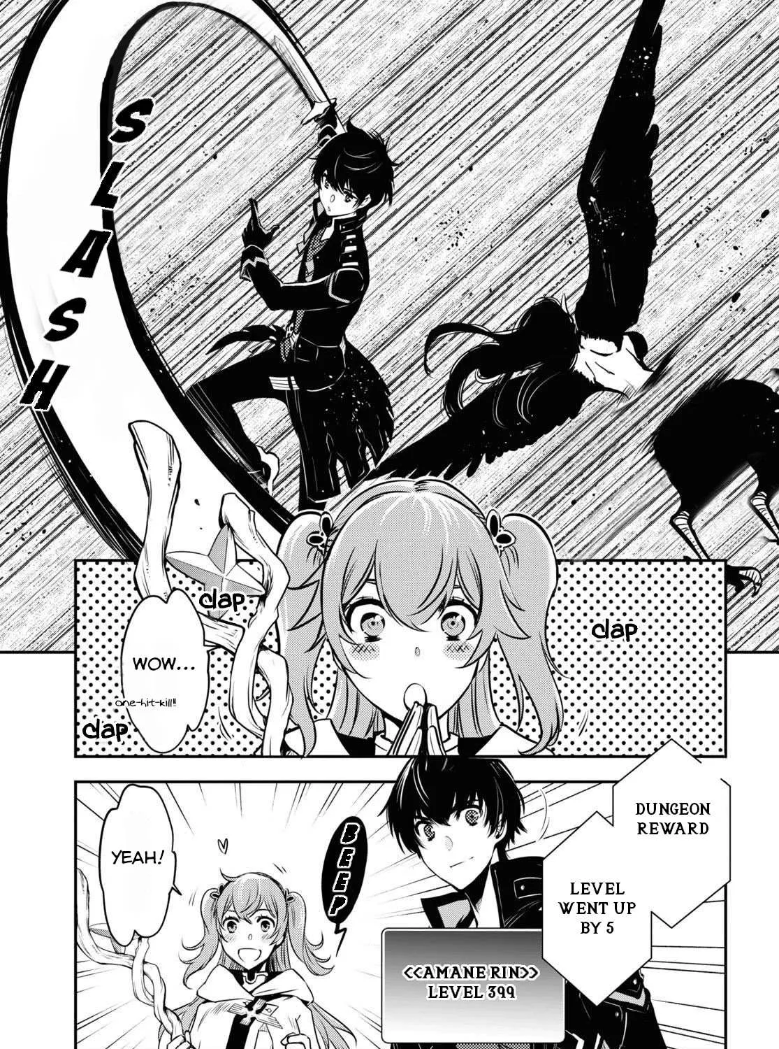 Read Sekai Saisoku no Level Up! chapter 2 image 46 on Lezhin