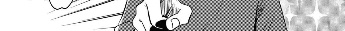 Read Sekai Saisoku no Level Up! chapter 2 image 5 on Lezhin
