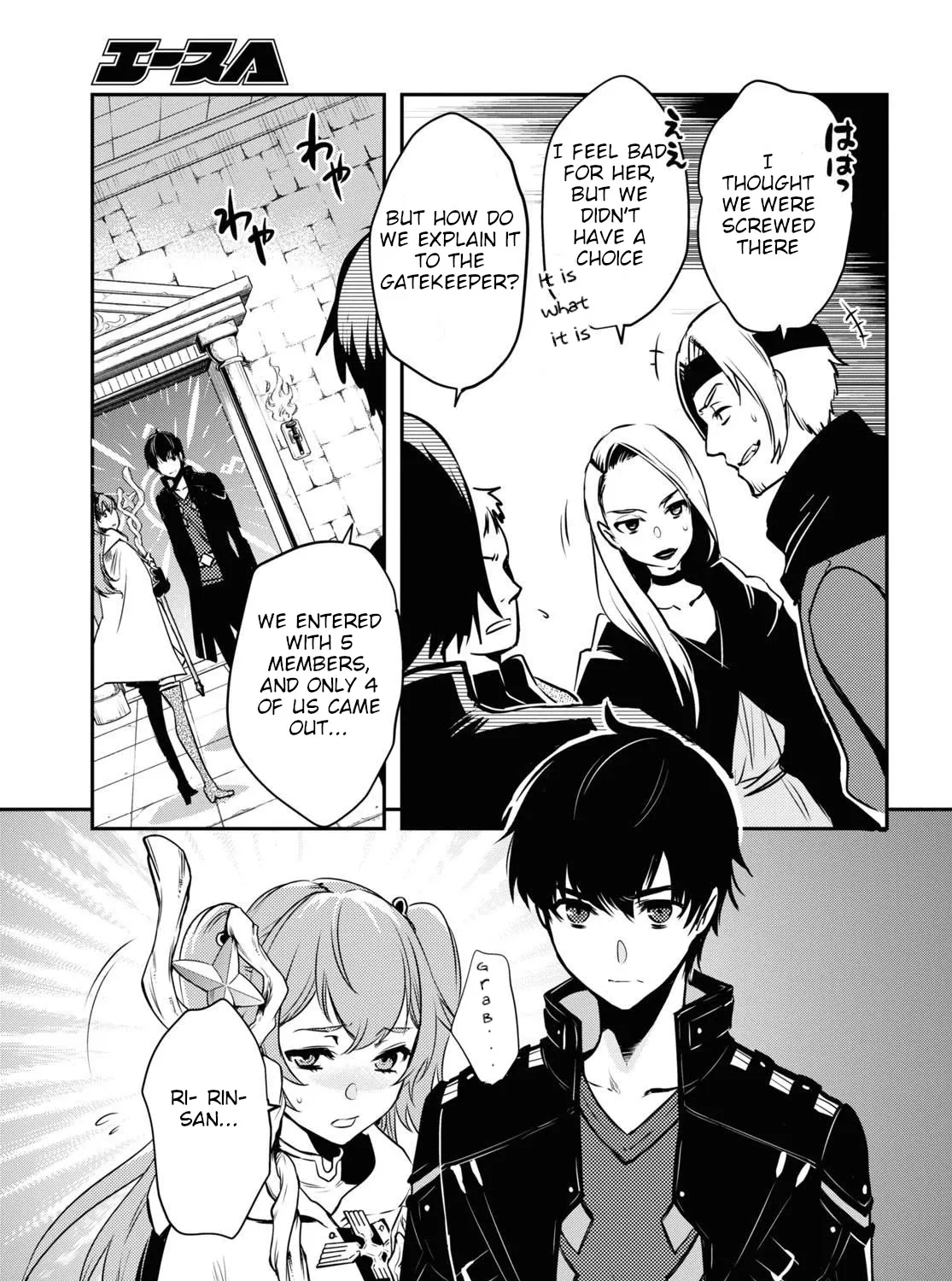 Read Sekai Saisoku no Level Up! chapter 2 image 54 on Lezhin