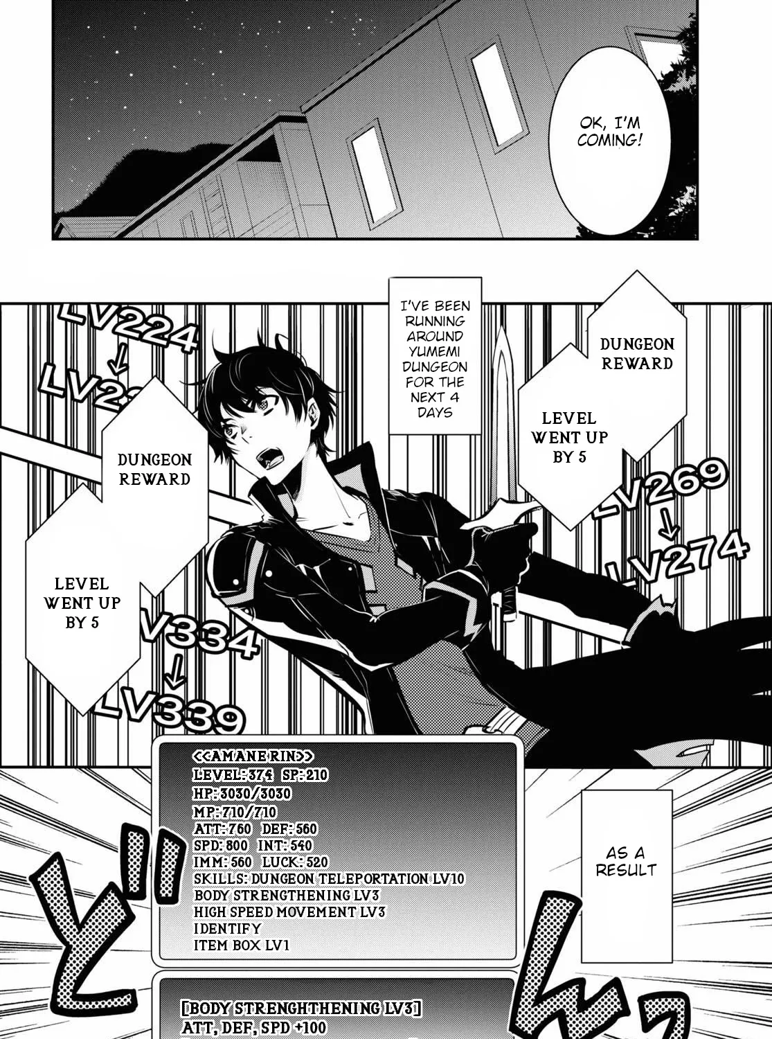 Read Sekai Saisoku no Level Up! chapter 2 image 6 on Lezhin