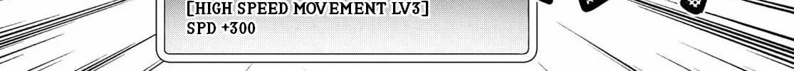Read Sekai Saisoku no Level Up! chapter 2 image 7 on Lezhin