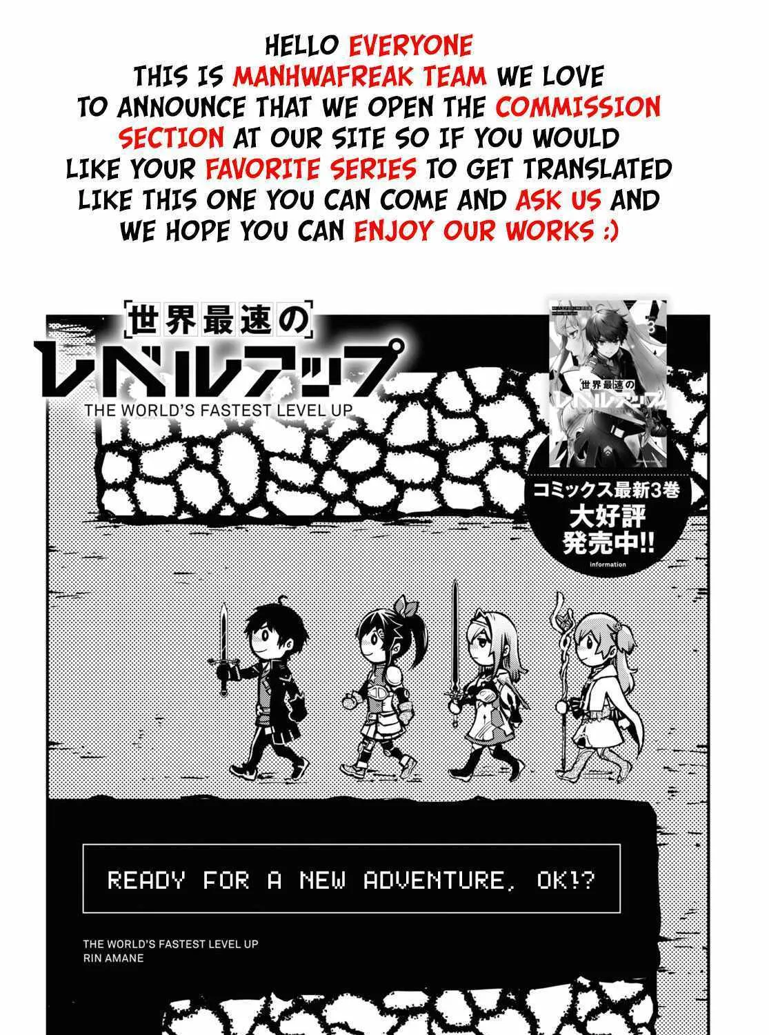 Read Sekai Saisoku no Level Up! chapter 20 image 1 on Lezhin
