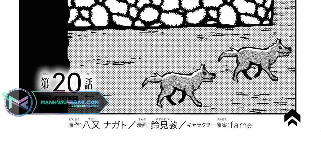 Read Sekai Saisoku no Level Up! chapter 20 image 2 on Lezhin