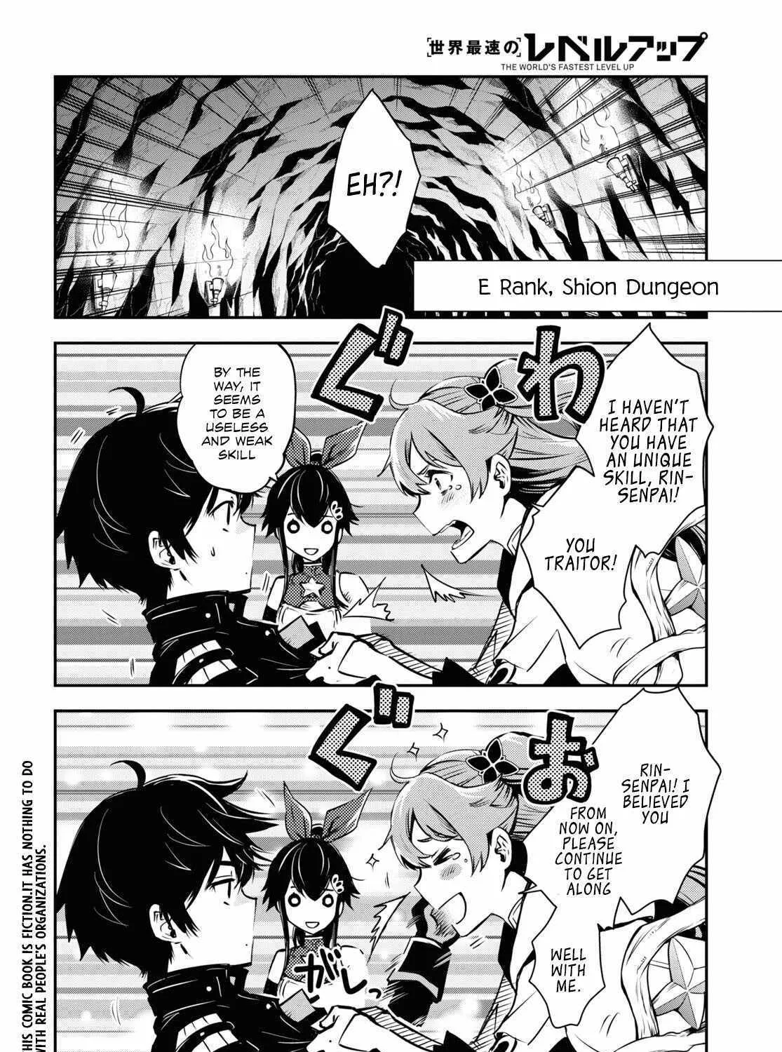 Read Sekai Saisoku no Level Up! chapter 20 image 3 on Lezhin