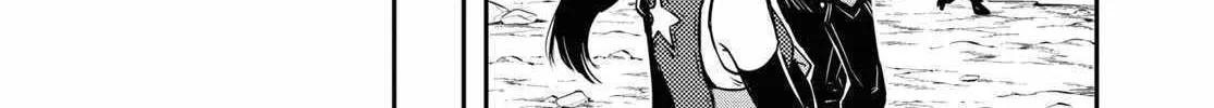 Read Sekai Saisoku no Level Up! chapter 20 image 32 on Lezhin