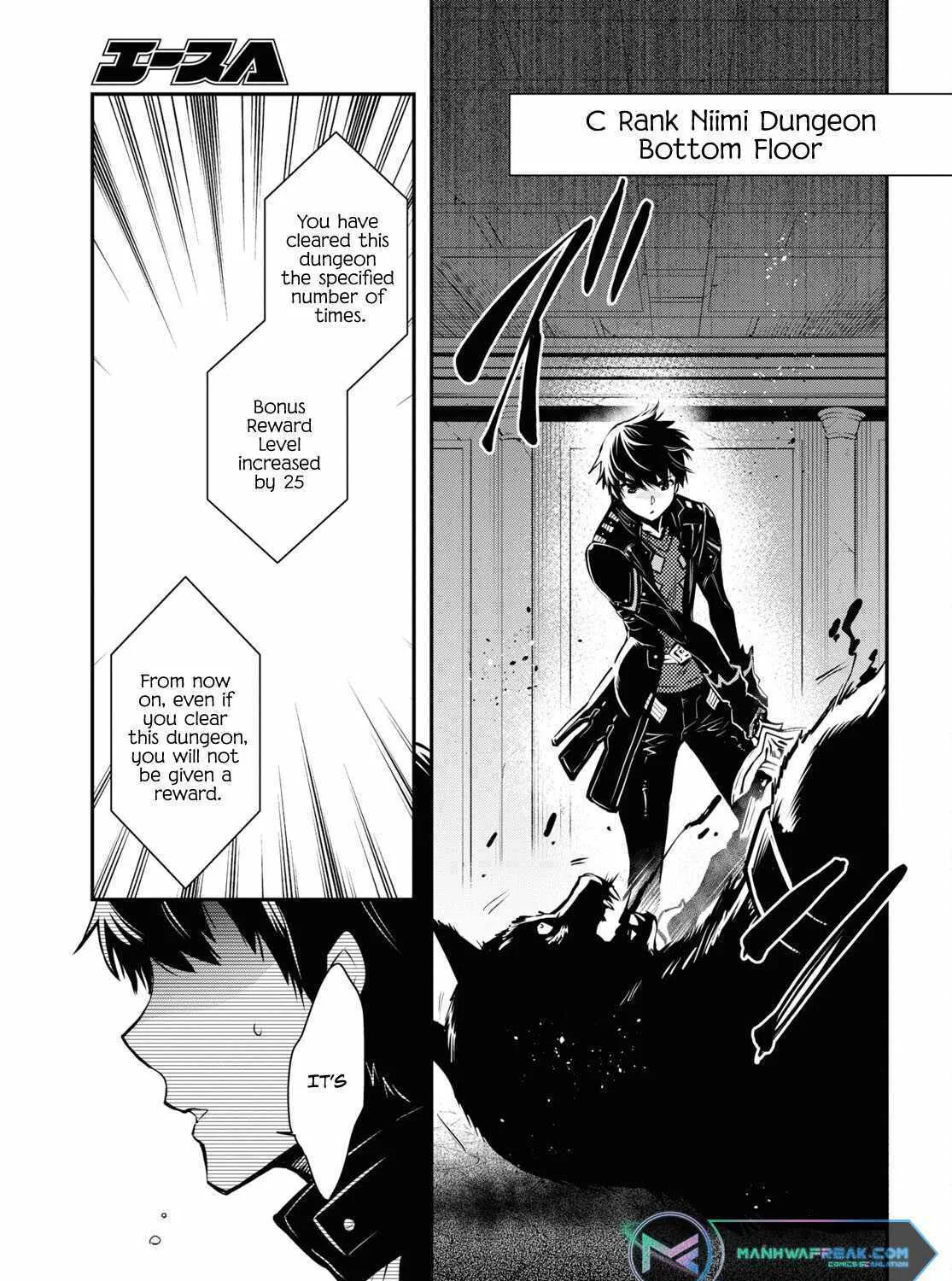 Read Sekai Saisoku no Level Up! chapter 20 image 41 on Lezhin