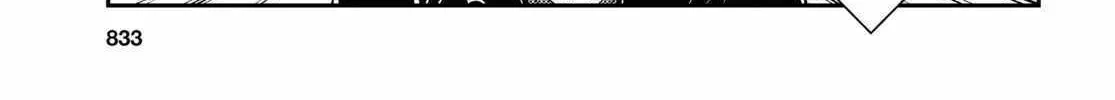 Read Sekai Saisoku no Level Up! chapter 20 image 46 on Lezhin