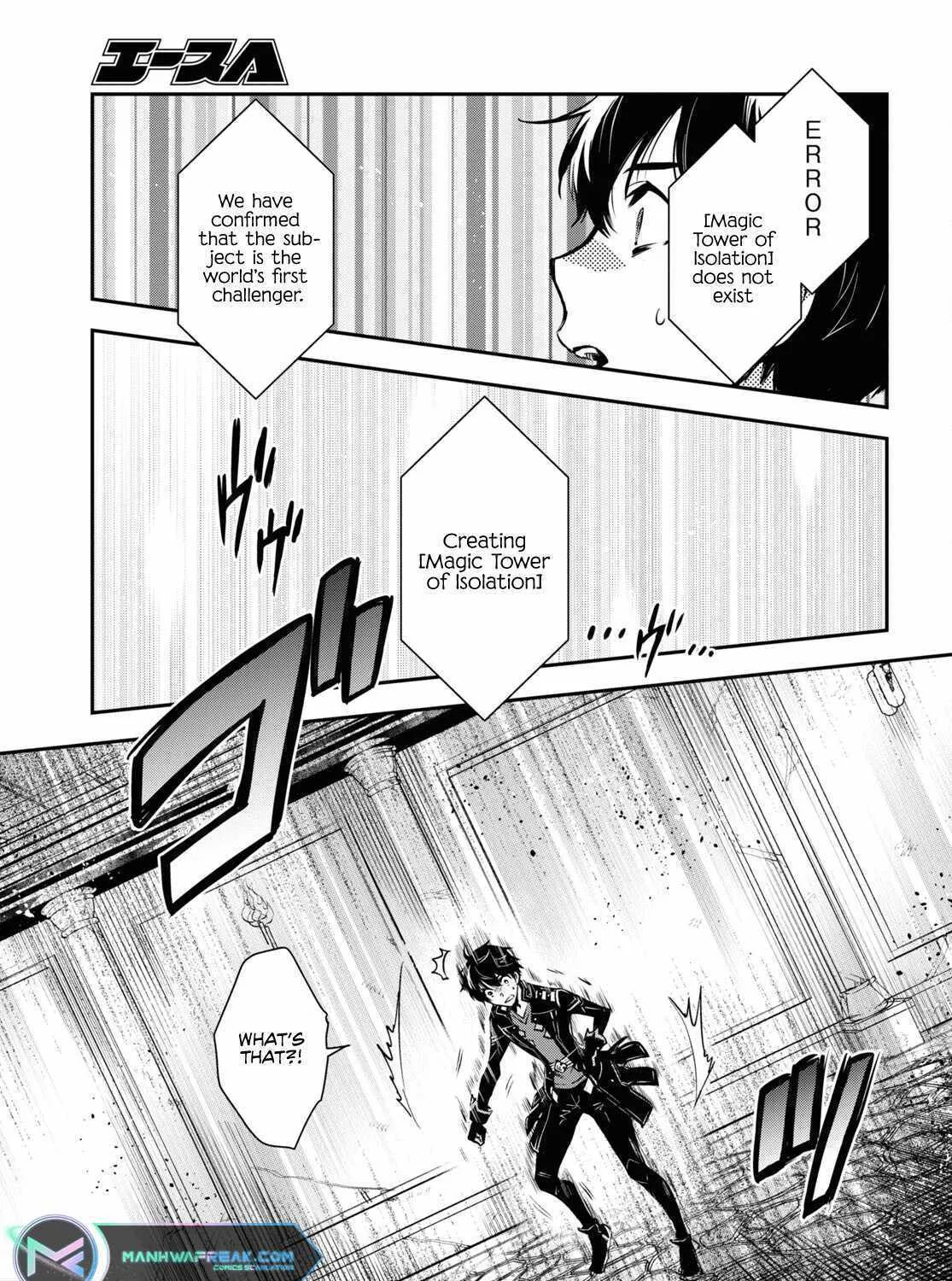 Read Sekai Saisoku no Level Up! chapter 20 image 49 on Lezhin