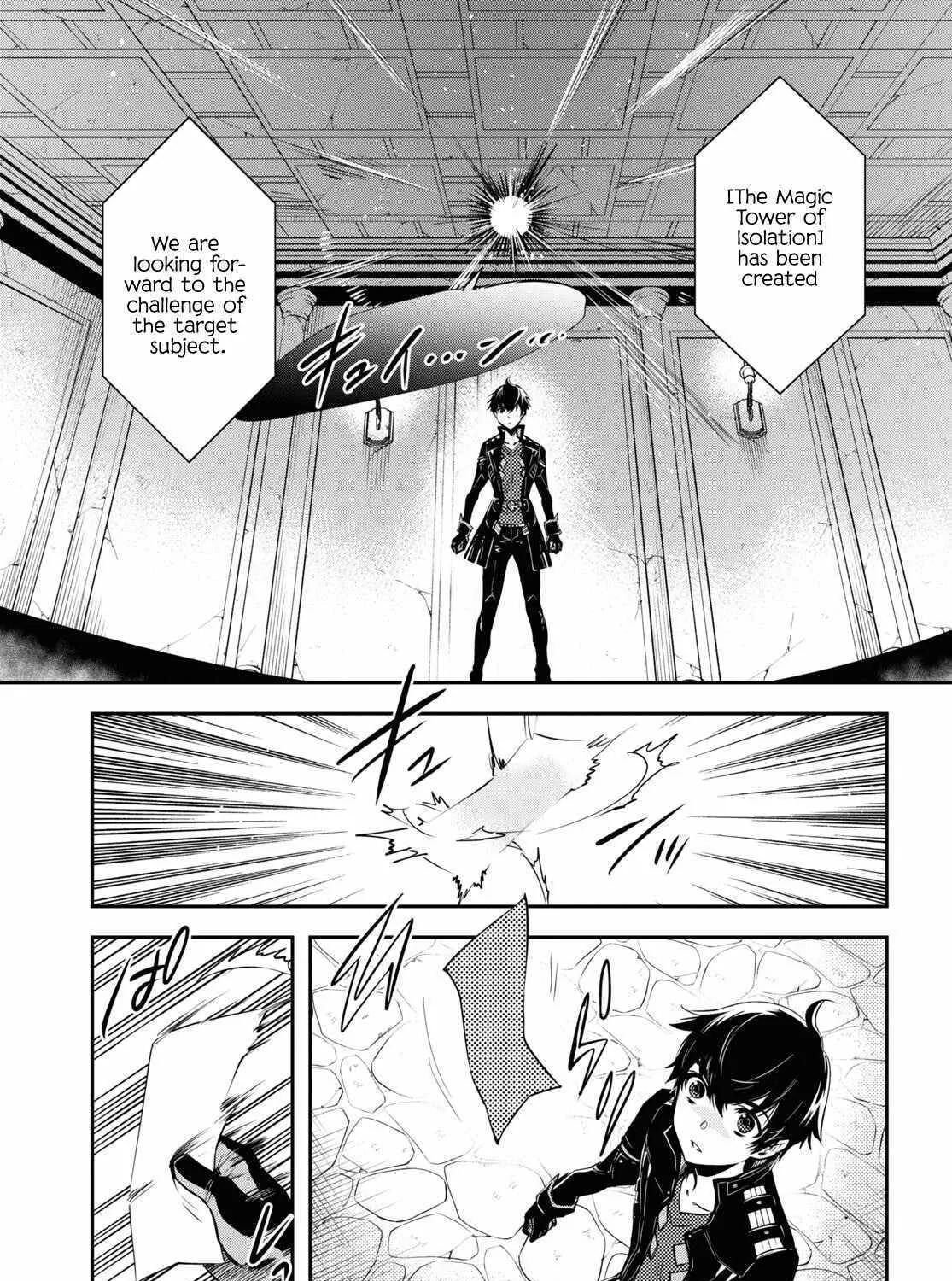 Read Sekai Saisoku no Level Up! chapter 20 image 53 on Lezhin
