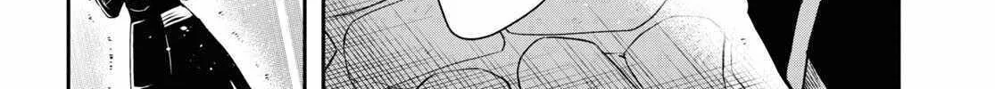 Read Sekai Saisoku no Level Up! chapter 20 image 56 on Lezhin